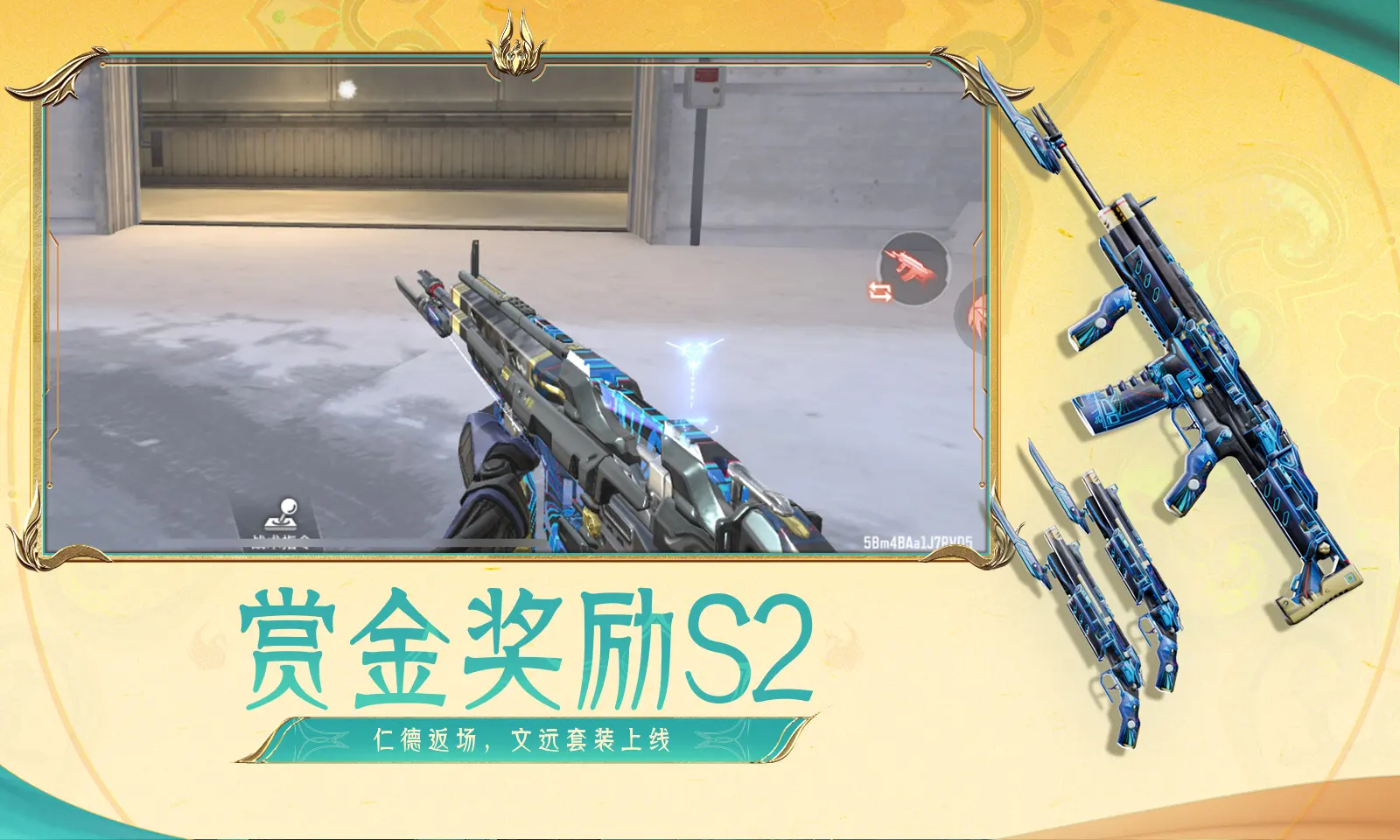 外卖订书钉什么时候可以灭绝