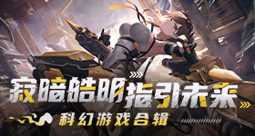 天涯回归被挤爆了