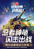 肖战穆祉丞十日终焉路透